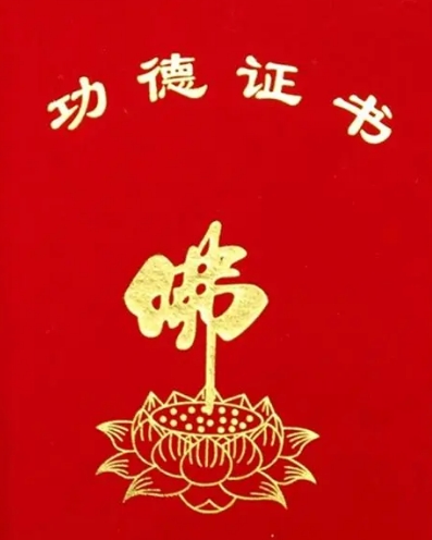 阮宜兵