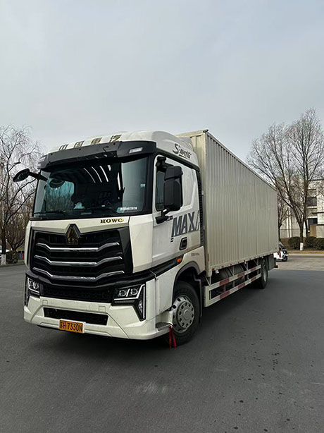 宏宝供应链管理（上海）有限公司淮安分公司