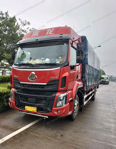 顾荣修个人6.8高栏车辆