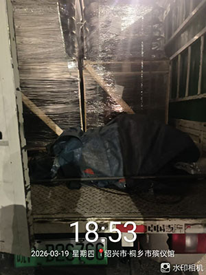 3月19日诸暨至安徽省宣城市广德