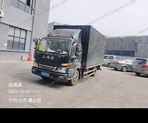 张博个人车辆4.2厢车