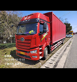 黄勇个人车辆9.6厢车