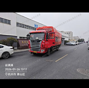 张军成个人6.8高栏车辆