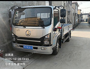 赵浩个人4.2平板车辆