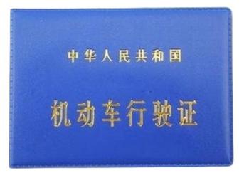 诸暨至宁波物流货物来回运输专线 欢迎货主咨询电购